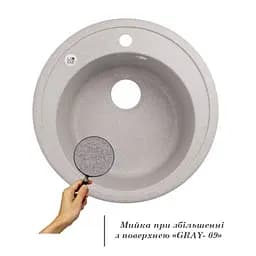 Кухонна мийка Lidz D510/200 GRA-09 (LIDZGRA09D510200), Сірий - мініатюра 3