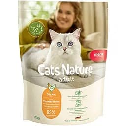 Сухой корм Mera Cats Nature Adult Chiken (Huhn) с курицей для взрослых кошек всех пород 2 кг 