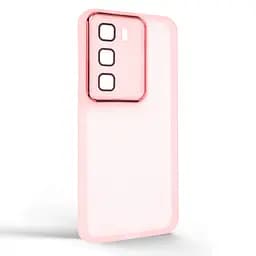 Защитный чехол для Infinix Hot 60 Pro Plus 4G, Shade, розовый, TPU+PC, матовый, защита всего корпуса, панель-накладка, противоударный, с высокими бортами, амортизирует удары при падениях, ArmorStandart (ARM88691) - мініатюра 2