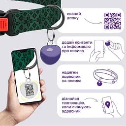 Нашийник для собак Барксі Urban патріотичний Вишиванка зелена - мініатюра 3