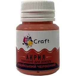 Акрилова фарба ArtCraft глянцева Індійська червона AG-7514 20 мл