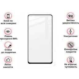 Захисне скло BeCover для Blackview A100 Black (708159) - мініатюра 2