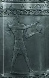 Riddle of the Sphinx. An Ancient Egyptian Puzzle Book - мініатюра 5