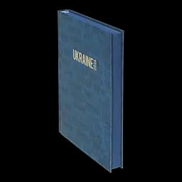 Щоденник датований Buromax Ukraine 2026 поліграфічний A5 кобальтовий (BM.2157-54) - мініатюра 4