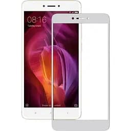 Захисне скло Mocolo 2.5D Full Cover Tempered Glass Xiaomi Redmi Note 4 Silver