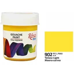Фарба гуашева Жовта світла (902) 40 мл Rosa Studio