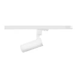 Трековая система H209AL-COB 12W WH 3000K