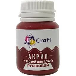 Акрилова фарба ArtCraft глянцева 20 мл рубінова (AG-75290