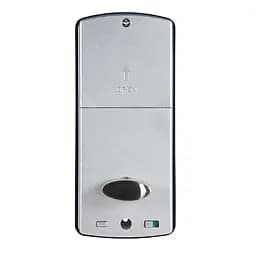 Замок біометричний автономний Trinix TRL-5203BTF Silver Right з Bluetooth, зчитувачем відбитків пальців і карт Mifare (65-00056) - мініатюра 4