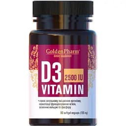 Витамин D3 2500 МЕ Golden Pharm 150 мг 90 капсул