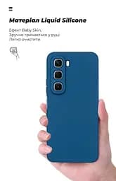 Чехол ArmorStandart ICON для Infinix Hot 60i 4G Camera cover Dark Blue (ARM87894) - мініатюра 7