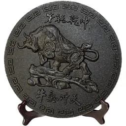 Колекційний Да Хун Пао Нестримний Бик, 1 кг