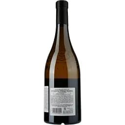 Вино Vignobles Vellas Whisky Barrel Viognier IGP Pays D'Oc, біле, сухе, 0,75 л - мініатюра 2