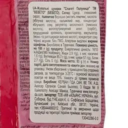 Цукерки жувальні Bebeto Sour Strawberry Spaghetti, 80 г - мініатюра 3