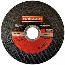 Круг відрізний по металу і нерж. Haisser 125х1.0х22.2 мм (4111701)
