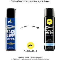 Анальна змазка Pjur backdoor Comfort water glide 100 мл - мініатюра 3