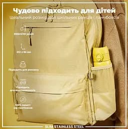 Пляшка для води ION8 металева 600 мл Stainless Steel Yellow (I8SS600YEL) - мініатюра 5