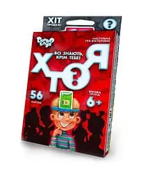 Настільна гра вікторина "Хто я?" HIM-03-01U Danko Toys, міні (4823102800721)