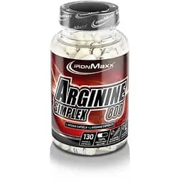 Амінокислота Ironmaxx Arginin Simplex 800, 130 капсул