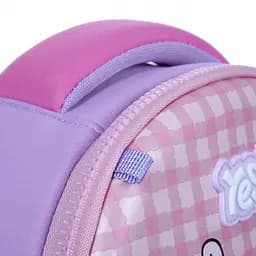Рюкзак дитячий Yes K-33XXS Best Friend (550433) - мініатюра 8