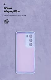 Чехол ArmorStandart ICON для OPPO A5 4G / A5 5G / A5m 4G с защитой камеры, лавандовый (ARM87472) - мініатюра 4