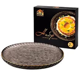 Блюдо для подачі S&T 21 см 2 шт. агат золотий кант (9295-2)