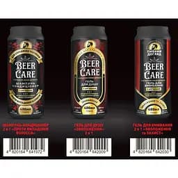 Набір для чоловіків Beer Care Аргінін: Шампунь-кондиціонер 400 мл + Гель для душу 400 мл + Гель для вмивання 400 мл - мініатюра 2