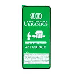 Захисне скло Ceramic Samsung M55s Black