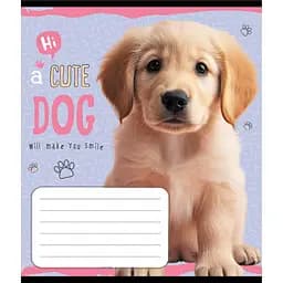 Зошит учнівський "Милий цуценя" Leader 012-520132L-4 в лінію, 12 аркушів