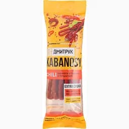 Набір: Кабаноси Дмитрук Chili свинина з чилі 80 г + Ковбаски Глобино Салямки Іспанські сирокопчені 85 г - мініатюра 2