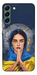Чохол Demsky Faith in Ukraine 7 для Samsung Galaxy S22+