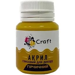 Акрилова фарба ArtCraft глянцева Гірчична AG-7510 20 мл