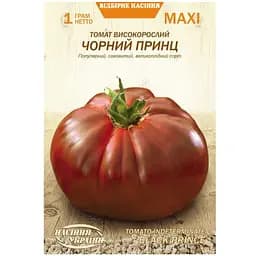 Томат Високорослий Чорний Принц Насіння України Maxi 1 г