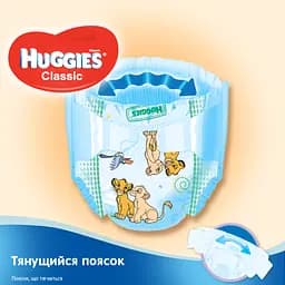 Підгузки Huggies Classic 3 (4-9 кг), 16 шт. - мініатюра 4