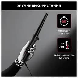 Плойка конусна Rowenta CF324LF0 - мініатюра 4