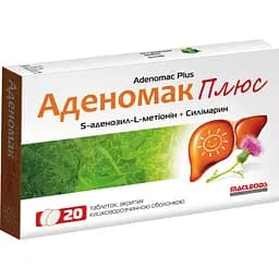 Аденомак Плюс Adenomac Plus харчова добавка 20 шт.