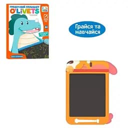 Дитячий ігровий LCD планшет Bambi SK 0051 orange