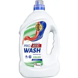 Гель для прання ProWash Color 4 л