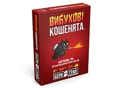Настольная игра Rozum Взрывные котята: Бери и Играй (Exploding Kittens: Grab & Game) (укр.) (R124UA)
