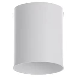 Підсвічування тубус Brille накладне AL-52/1 GU10 SWH IP20 MR16 26-069