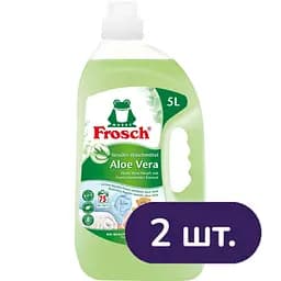 Набір рідкий пральний засіб Frosch Sensitive Алое Вера 10 л (2 шт. x 5 л)
