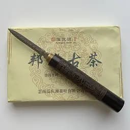 Старовинний шен пуер Bangwei 2019 рік 250 г