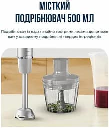 Занурювальний блендер Tefal HB673B30 (6998312) - мініатюра 7