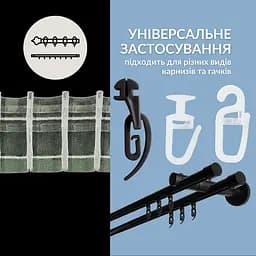 Комплект штор Ideia Naturel зі шторною тасьмою графіт 2.5х2 м (400020679) - мініатюра 4