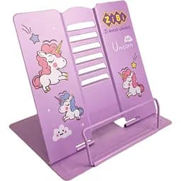 Підставка для книг ZiBi фіолетова (ZB.3502-07)