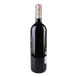 Вино Morgante Nero d'AvolaDon Antonio DOC 2016 червоне сухе 0.75 л - мініатюра 4