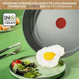 Набір посуду Tefal Ingenio Renew 2 предмети (L2609502) - мініатюра 7
