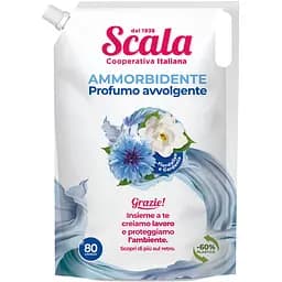 Концентрированный кондиционер-ополаскиватель Scala Ammorbidente Fiordalisio & Gardenia 2000 мл