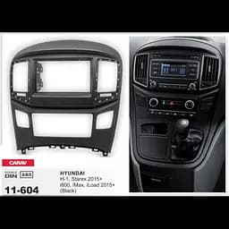 Перехідна рамка Hyundai H-1, Grand Starex Carav 11-604 - мініатюра 2