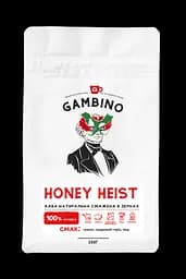 Honey Heist GAMBINO кава в зернах бленд арабіки 0.25 кг